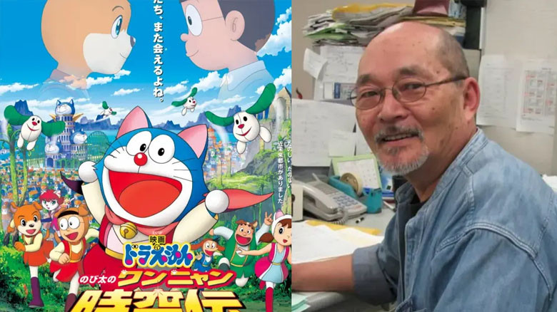 ‘ডোরেমন’ নির্মাতা সুতোমু শিবায়ামা আর নেই