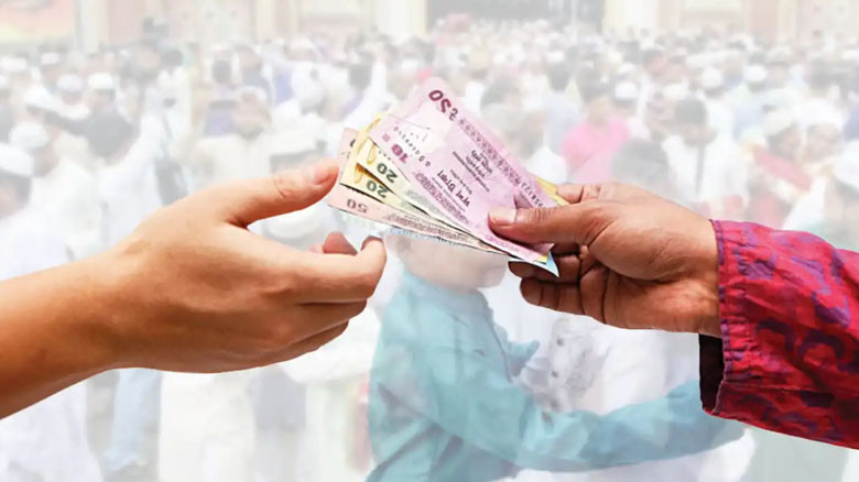 ঈদ সালামি: ইবাদত নাকি সামাজিক প্রথা?