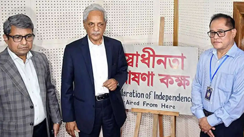 কালুরঘাট বেতার কেন্দ্রে জাদুঘর নির্মাণ করা হবে: সংস্কৃতিমন্ত