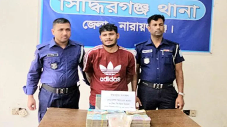 ১৮ লাখ টাকাসহ মাদক পাচারকারী গ্রেপ্তার সিদ্ধিরগঞ্জে