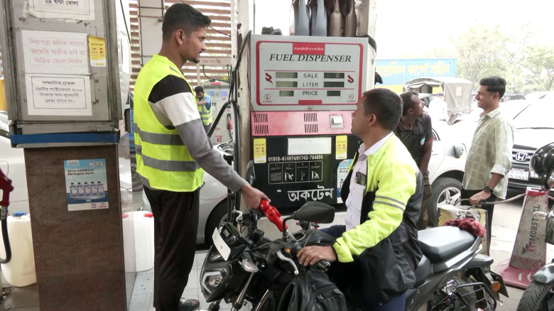 জ্বালানি সরবরাহ স্বাভাবিক, অযথা আতঙ্ক নয়: পাম্প মালিক