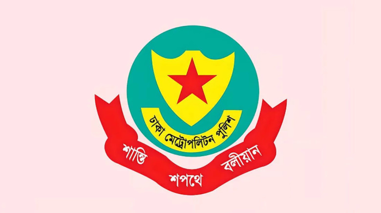 ডিএমপিতে তিন কর্মকর্তার পদায়ন, নতুন মুখপাত্র নাসিরুদ্দিন