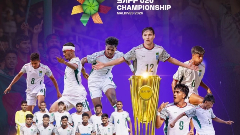 টাইব্রেকারের নাটকীয়তায় ভারতকে হারিয়ে সাফ অনূর্ধ্ব-২০ চ্যাম্প