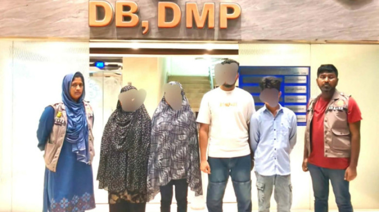 ঢাকা পুলিশের অভিযানে চার রোহিঙ্গা মানবপাচারকারী ধরা