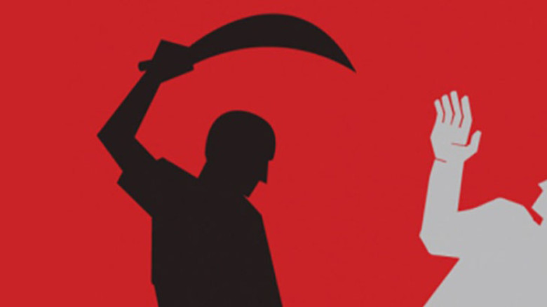 ডেকে নিয়ে কুপিয়ে হত্যা: চট্টগ্রামের আওয়ামী লীগ নেতা নিহত