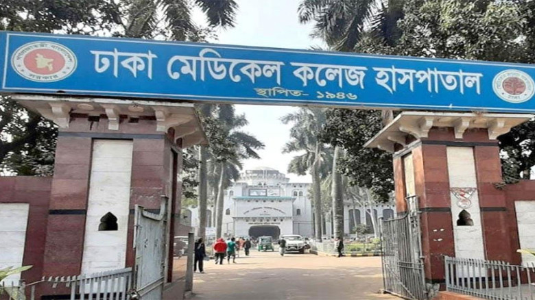 ঢাকা মেডিকেলে মৃত্যুদণ্ডপ্রাপ্ত বন্দির মৃত্যু
