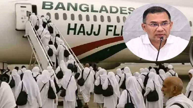 হজ ফ্লাইট ২০২৬ উদ্বোধন করবেন প্রধানমন্ত্রী