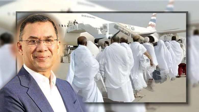 আজ শুরু হচ্ছে হজ ফ্লাইট, উদ্বোধন করবেন প্রধানমন্ত্রী