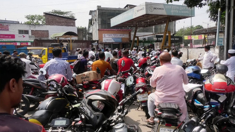রংপুরে জ্বালানি বাজারে অস্থিরতা, ভোগান্তিতে সাধারণ মানুষ