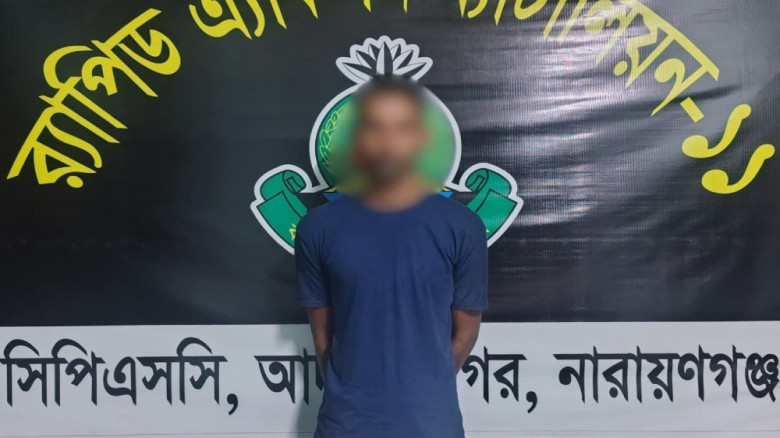 ফরিদপুরে ধর্ম অবমাননাকর পোস্টের মামলায় একজন আটক