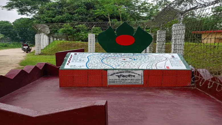 বড়াইবাড়ি দিবস আজ, ২০০১ সালের রক্তক্ষয়ী সংঘর্ষের স্মৃতি
