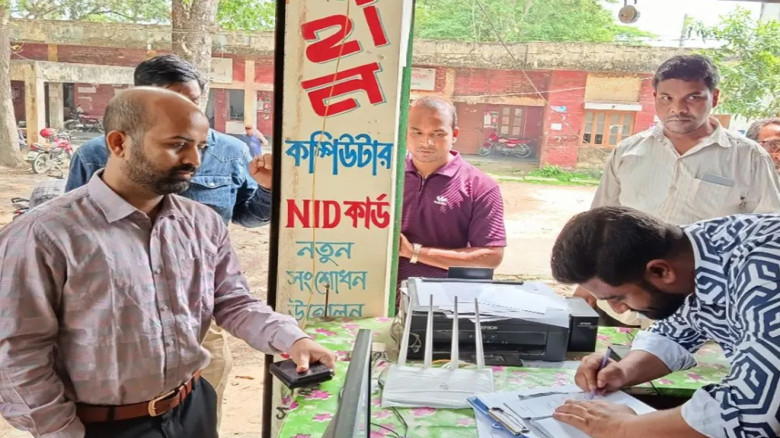 জাল রেজিস্ট্রেশন সনদে ফুয়েল কার্ড নিতে গিয়ে দুইজন জরিমানা