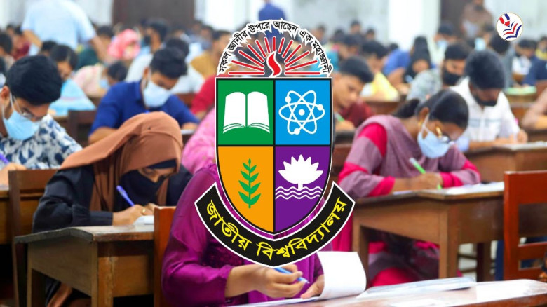জাতীয় বিশ্ববিদ্যালয়ের ভর্তি পরীক্ষা কাল, আসন প্রতি প্রায় ২ শ