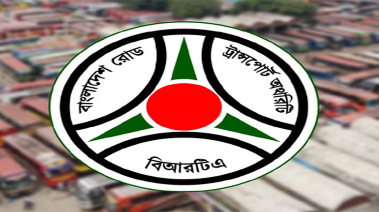 আন্তঃজেলা বাসভাড়া বাড়ল, নতুন তালিকা প্রকাশ বিআরটিএর
