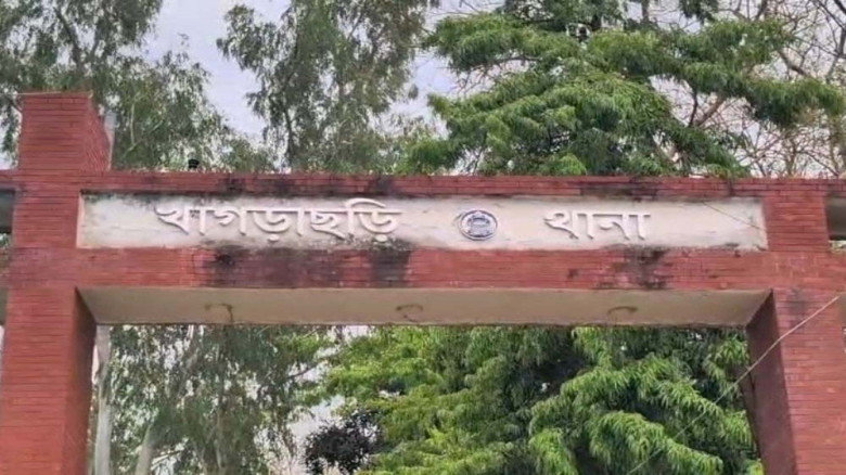 খাগড়াছড়িতে ছাত্রলীগের ৪০ নেতার বিরুদ্ধে সন্ত্রাসবিরোধী মামলা