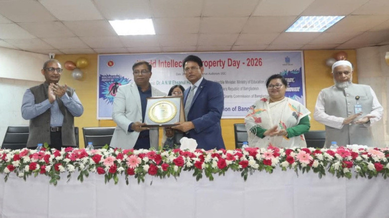 মেধাস্বত্ব সুরক্ষায় জোর দিচ্ছে সরকার, বললেন শিক্ষামন্ত্রী