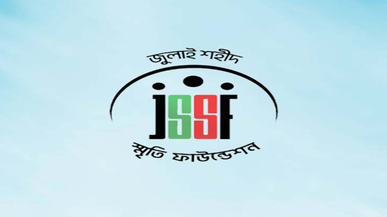 তহবিল সংকটে জুলাই শহীদ স্মৃতি ফাউন্ডেশন