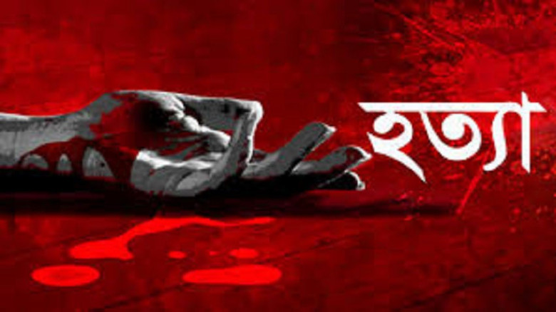 রাউজানে সহিংসতা: একদিনের ব্যবধানে আরও এক যুবক নিহত