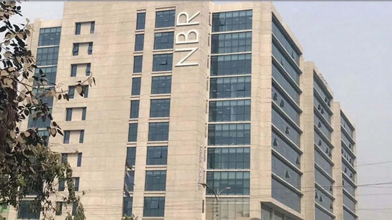 আয়কর রিটার্ন না দিলে যেসব বড় সমস্যায় পড়বেন করদাতারা