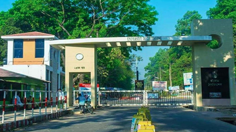 চট্টগ্রাম বিশ্ববিদ্যালয়ে চালু ডিজিটাল পেমেন্ট ব্যবস্থা