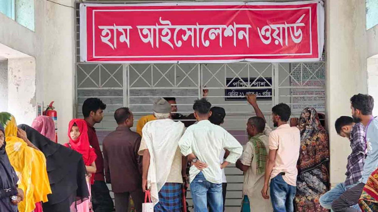ময়মনসিংহ মেডিকেলে ২৪ ঘণ্টায় হামে আরও ৩ শিশুর মৃত্যু, মোট মৃত