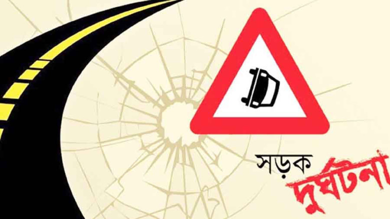 শ্রীপুরে সড়ক দুর্ঘটনায় আহত ৫ এসএসসি পরীক্ষার্থী, ট্রাকচালক আ