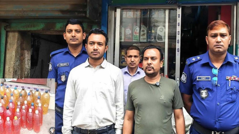 অবৈধ তেল মজুদ ও বেশি দামে বিক্রি, বগুড়ায় জরিমানা