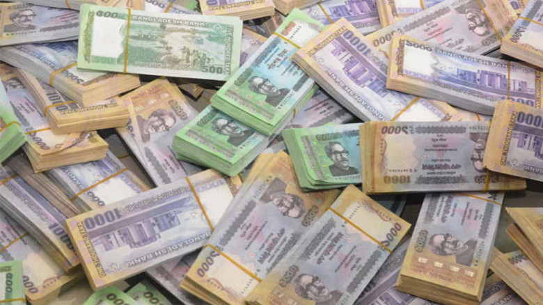 ঈদ সামনে রেখে জাল নোট নিয়ে সতর্ক করল বাংলাদেশ ব্যাংক