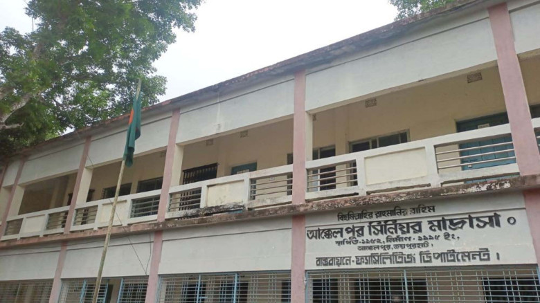 পরীক্ষা হলে নকল, একক পরীক্ষার্থী বহিষ্কার...