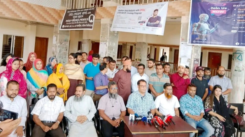 পদোন্নতি ইস্যুতে ববি শিক্ষকদের অসহযোগ আন্দোলনের ডাক...