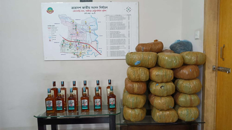 গাজীপুরে মাদকবিরোধী অভিযানে ৬৪ কেজি গাঁজাসহ আটক ২