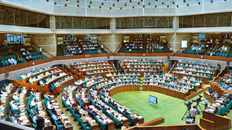 সংসদ অধিবেশন শুরু, সভাপতিত্বে স্পিকার হাফিজ উদ্দিন