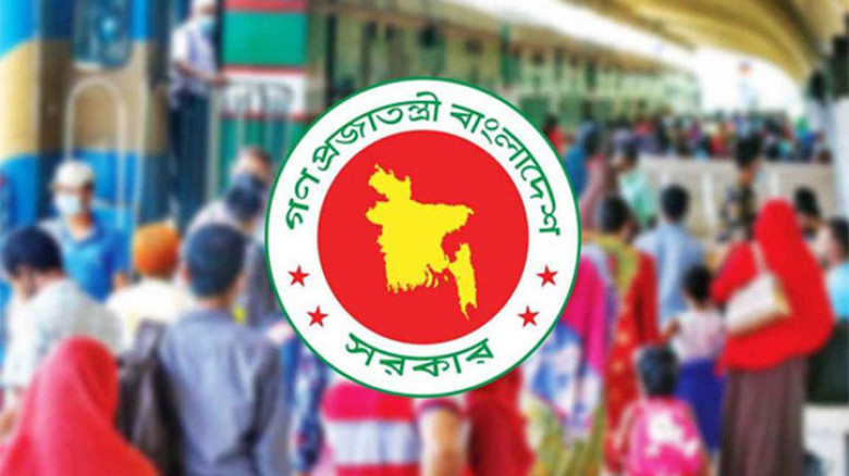 ঈদুল আজহায় লম্বা ছুটি: কীভাবে মিলবে ১১ দিনের অবকাশ