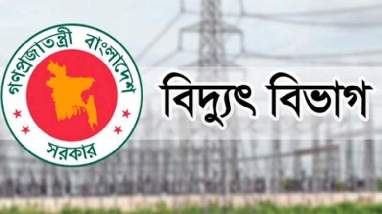 বিদ্যুৎ সরবরাহ স্বাভাবিক, লোডশেডিং মুক্ত দিন পার করল দেশ