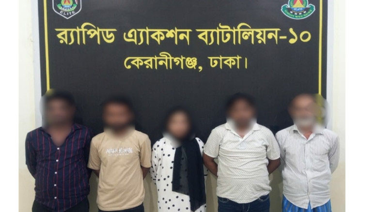 কেরানীগঞ্জে ৬৮ রাউন্ড গুলিসহ র‌্যাবের অভিযানে গ্রেপ্তার ৫