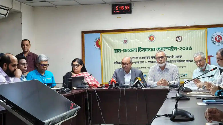 হামে আক্রান্ত অধিকাংশ শিশুই টিকাবঞ্চিত, জানাল স্বাস্থ্য অধিদ