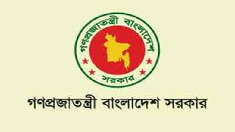 অবসরের পর ভিভিআইপি মর্যাদা কমিয়ে ৬ মাস করল সরকার