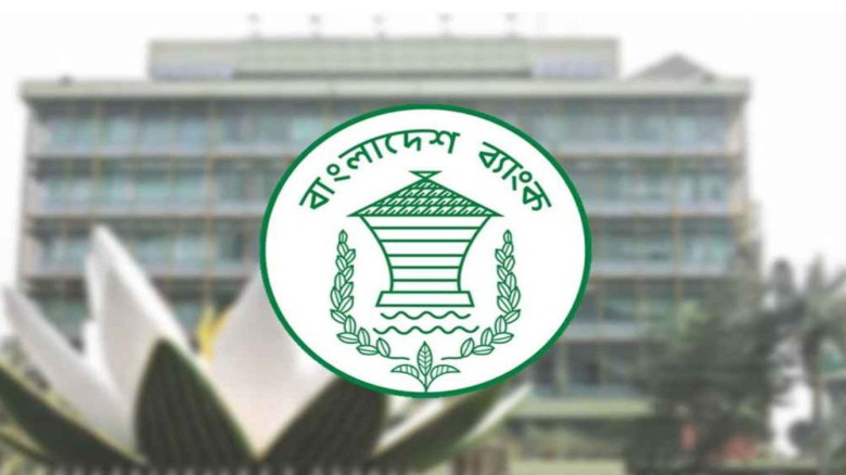 জ্বালানি মূল্যবৃদ্ধিতে মূল্যস্ফীতির চাপ আরও বাড়তে পারে...