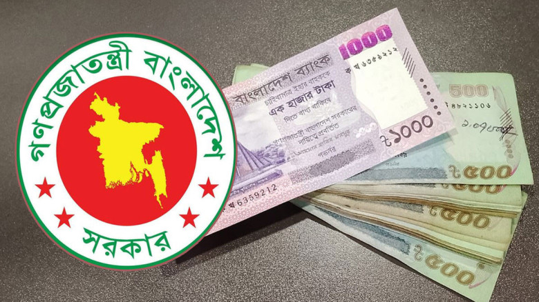 নবম পে স্কেল ধাপে বাস্তবায়নের পরিকল্পনা, প্রথমেই বেতন বৃদ্ধি