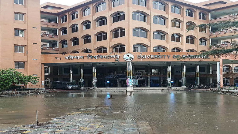 সমঝোতায় অবসান বরিশাল বিশ্ববিদ্যালয়ের শিক্ষক আন্দোলনের