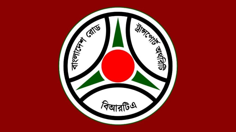 যাত্রী নিরাপত্তায় নতুন নির্দেশনা, এসি বাসে জরুরি দরজা বাধ্যত
