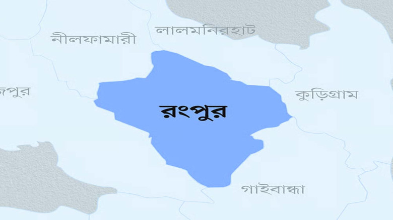 অনলাইনে ভুয়া প্রশ্নপত্র বিক্রি, রংপুরে শিক্ষার্থী আটক...