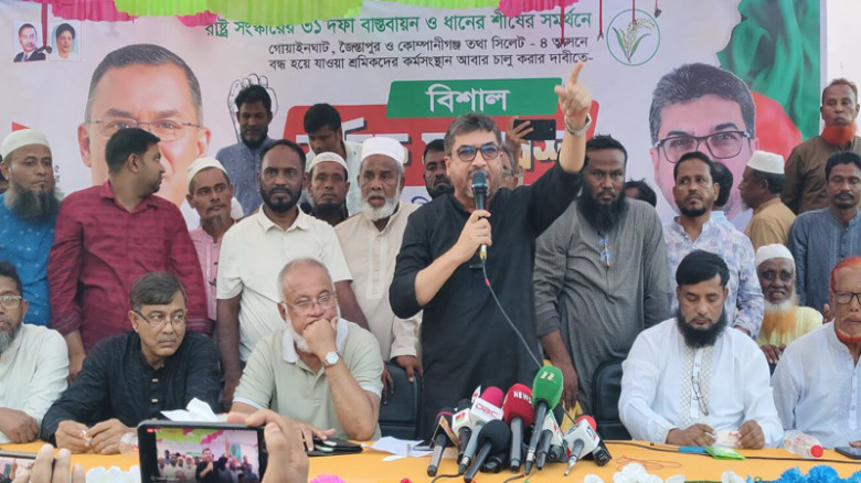শ্রমিকদের ন্যায্য মজুরি নিশ্চিতে নতুন দাবি বিএনপির
