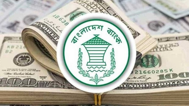 এক মাসে ৩১২ কোটি ৭০ লাখ ডলার রেমিট্যান্স পাঠালেন প্রবাসীরা
