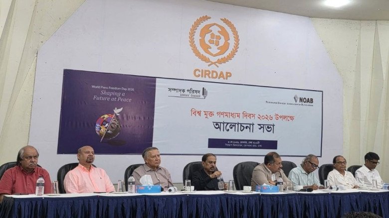 বিশ্ব মুক্ত গণমাধ্যম দিবসে সংবাদমাধ্যমের স্বাধীনতা নিয়ে জোরা