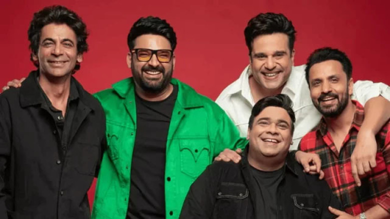 হাসির উৎসবে কপিল শর্মার বিশেষ পর্ব নেটফ্লিক্সে