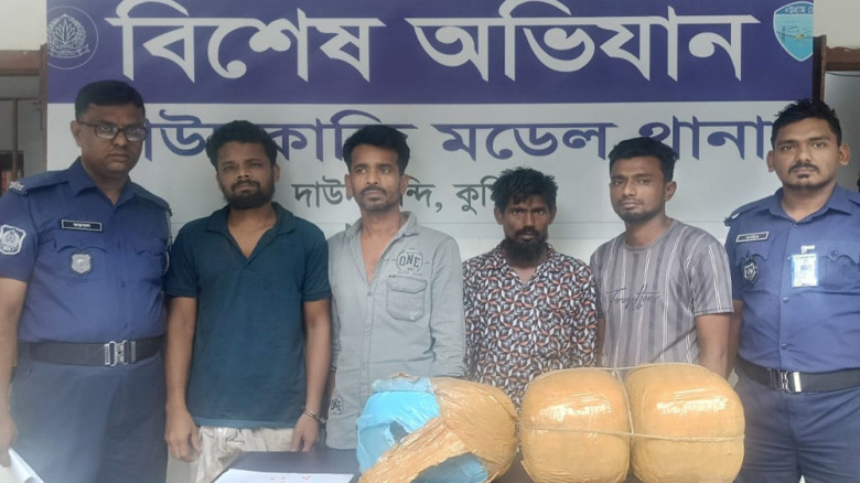 দাউদকান্দিতে গাঁজা ও ইয়াবা উদ্ধার, গ্রেপ্তার চারজন