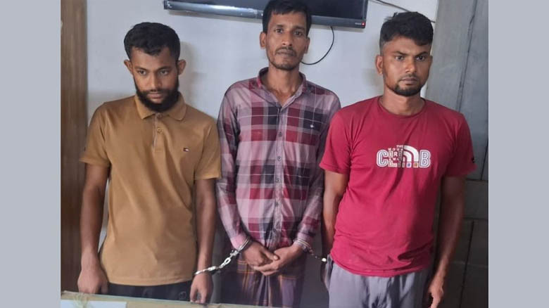 ঈদের আগে জাল টাকাসহ খাগড়াছড়িতে ৩ জন আটক