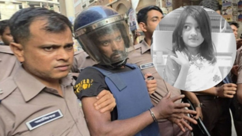 রামিসা হত্যা মামলার চার্জশিট আজ দাখিল হতে পারে