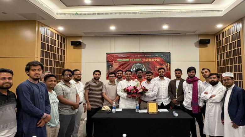 চীনে প্রবাসীদের আয়োজনে ডাকসু প্রতিনিধি দলের সংবর্ধনা